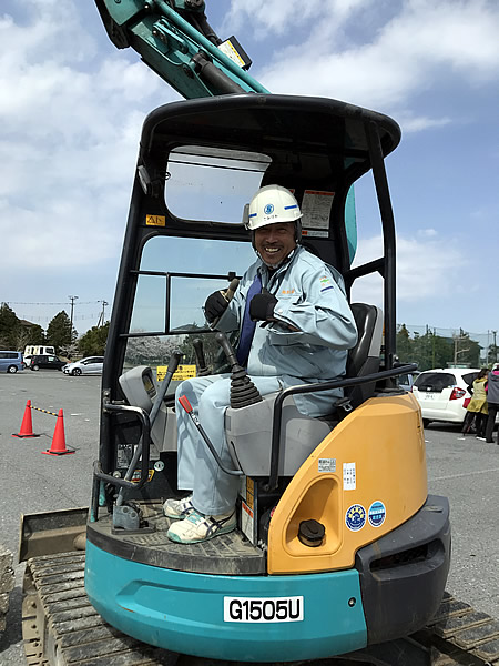 澤田組の求人情報イメージ