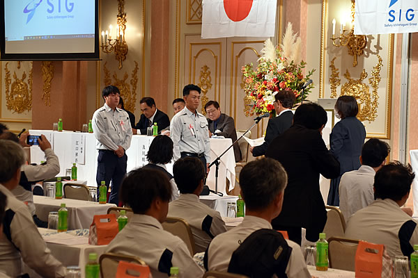 令和７年SIG安全大会